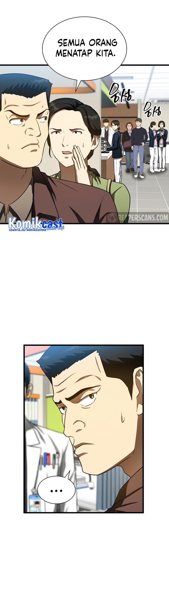 Perfect Surgeon Chapter 37 - halaman 24