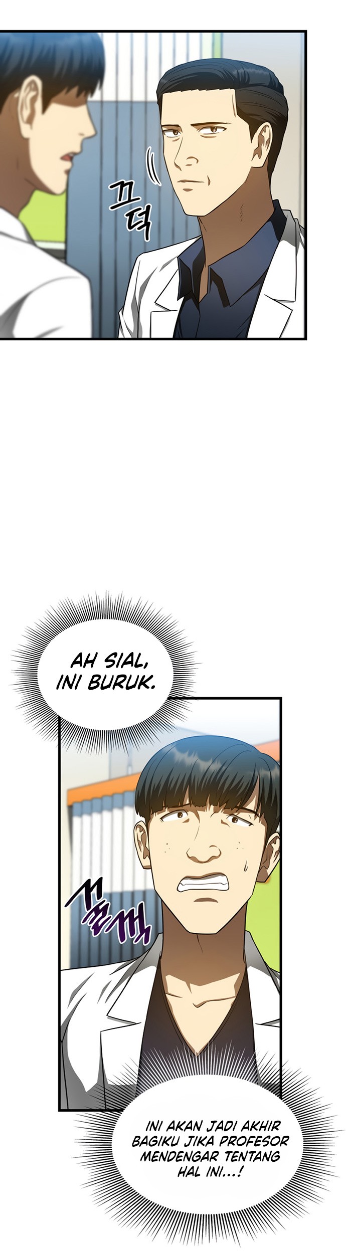Perfect Surgeon Chapter 37 - halaman 28