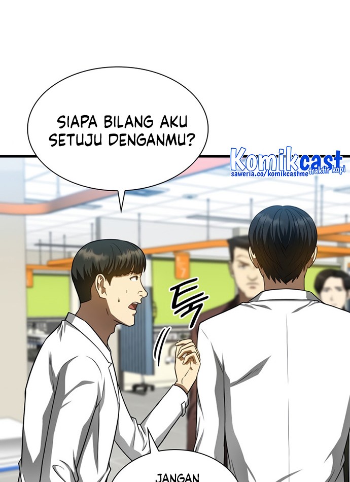 Perfect Surgeon Chapter 37 - halaman 3