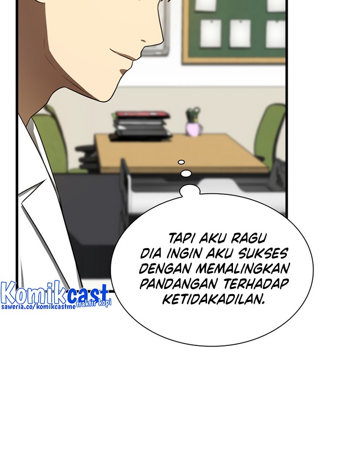 Perfect Surgeon Chapter 37 - halaman 43