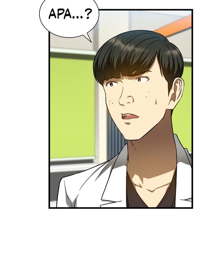 Perfect Surgeon Chapter 37 - halaman 5
