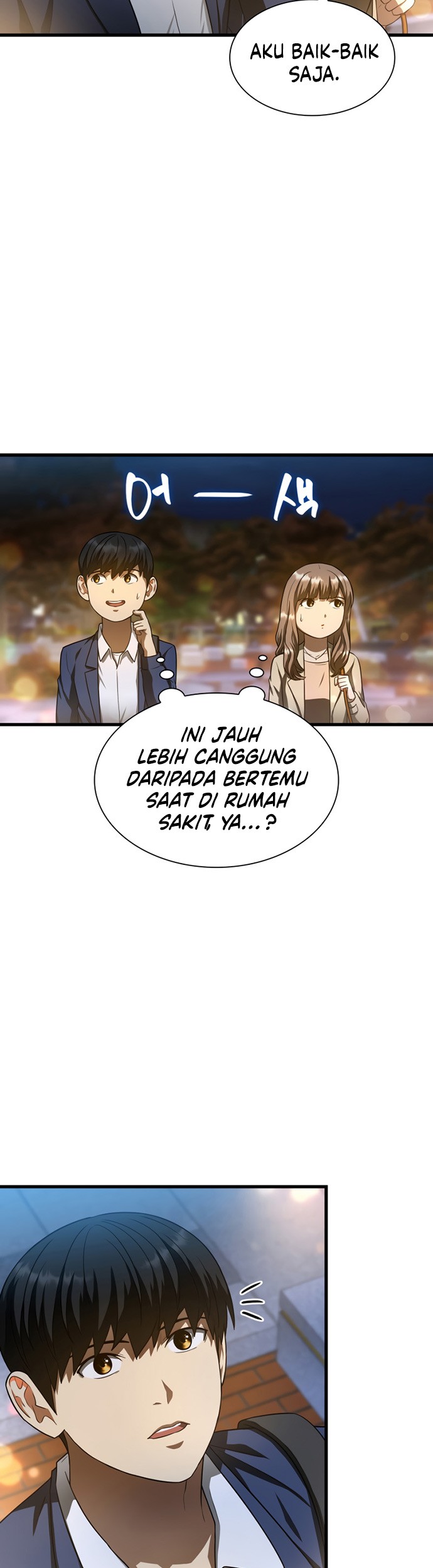 Perfect Surgeon Chapter 37 - halaman 64