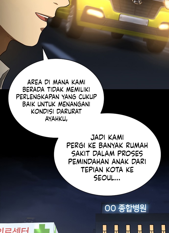 Perfect Surgeon Chapter 38 - halaman 11