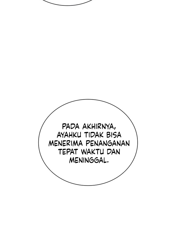 Perfect Surgeon Chapter 38 - halaman 13
