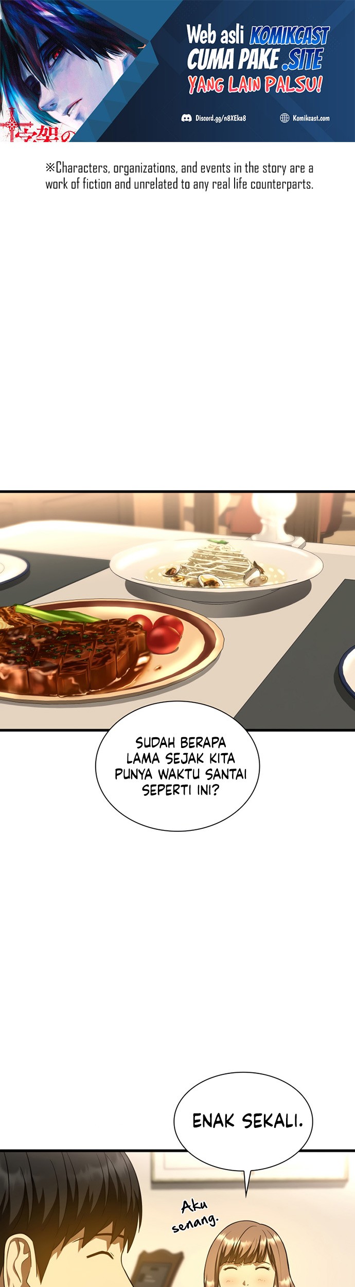 Perfect Surgeon Chapter 38 - halaman 2