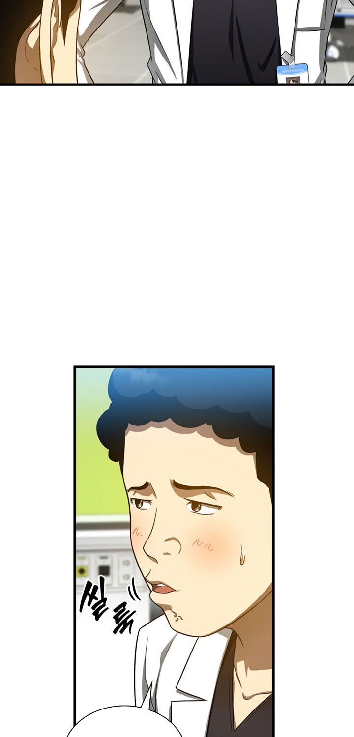 Perfect Surgeon Chapter 39 - halaman 14