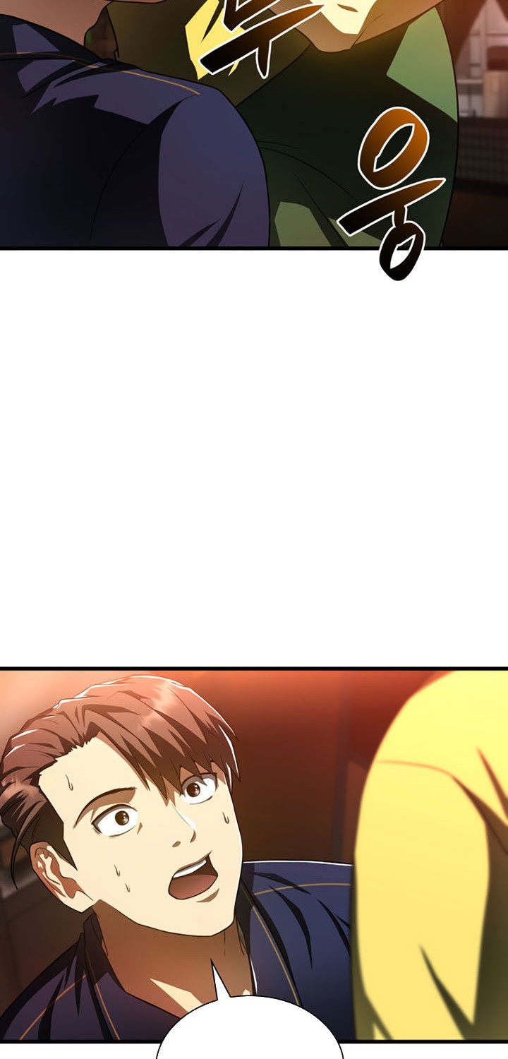 Perfect Surgeon Chapter 39 - halaman 20