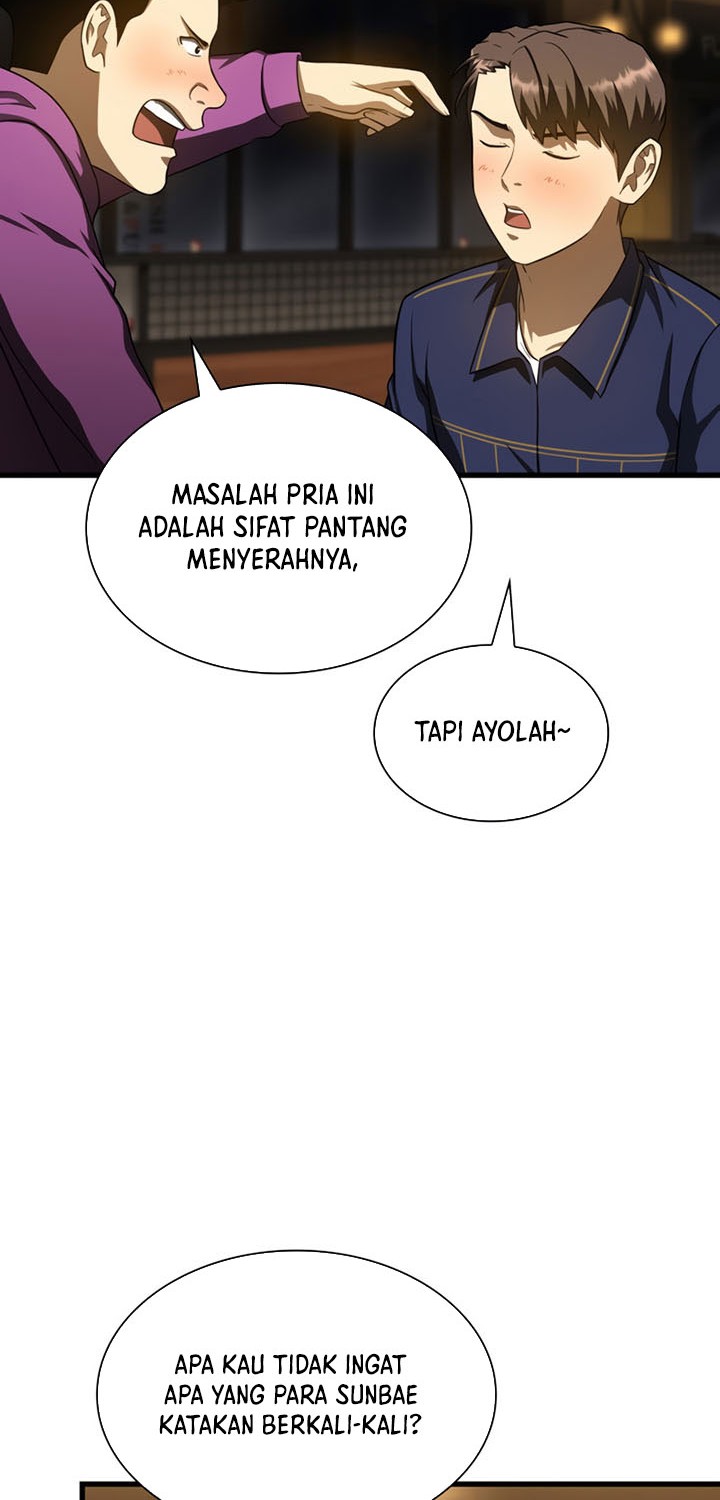 Perfect Surgeon Chapter 39 - halaman 31