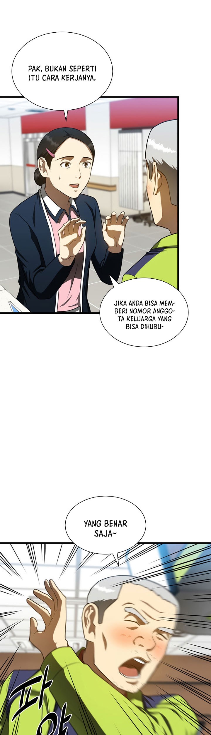 Perfect Surgeon Chapter 39 - halaman 4