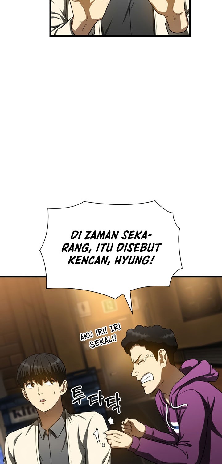 Perfect Surgeon Chapter 39 - halaman 47
