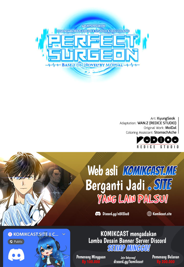 Perfect Surgeon Chapter 39 - halaman 57