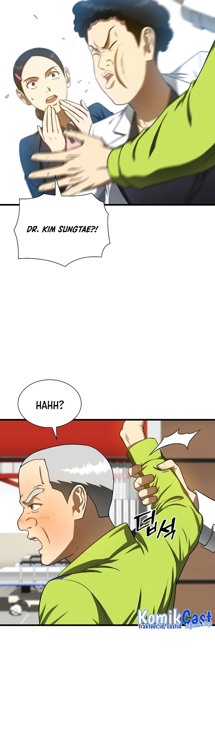 Perfect Surgeon Chapter 39 - halaman 6