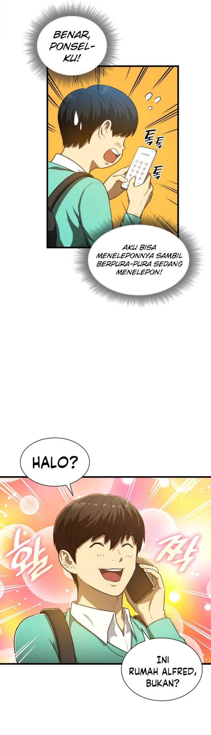 Perfect Surgeon Chapter 4 - halaman 14