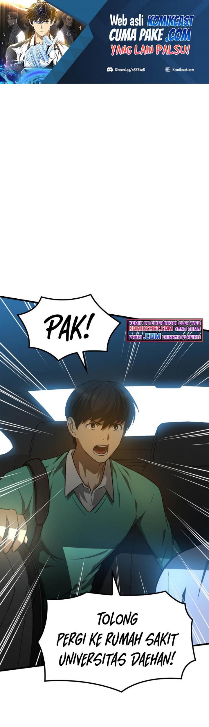 Perfect Surgeon Chapter 4 - halaman 2