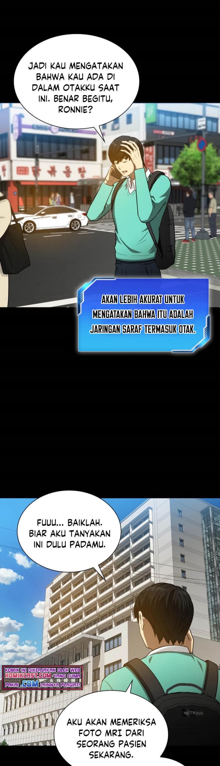 Perfect Surgeon Chapter 4 - halaman 41