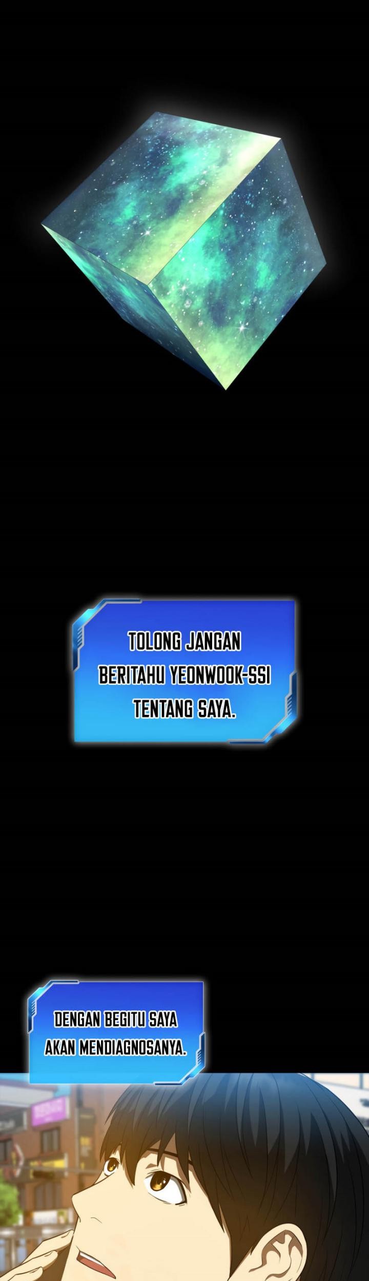 Perfect Surgeon Chapter 4 - halaman 43