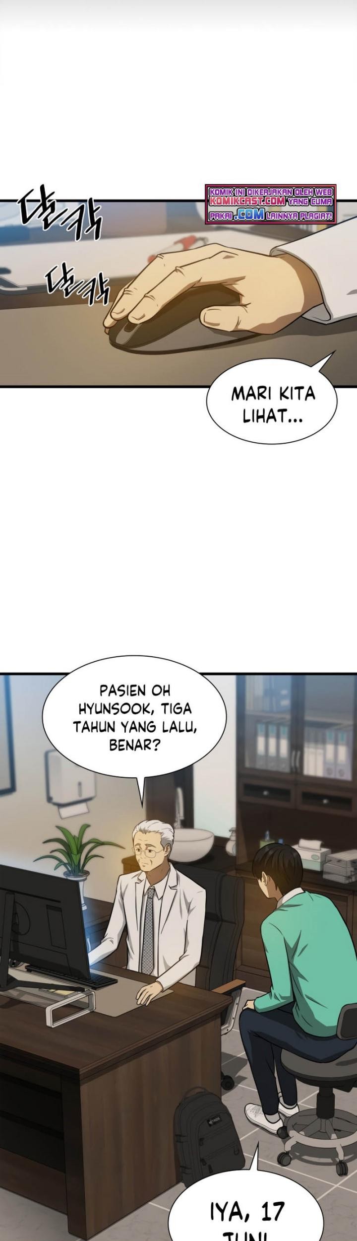 Perfect Surgeon Chapter 4 - halaman 45