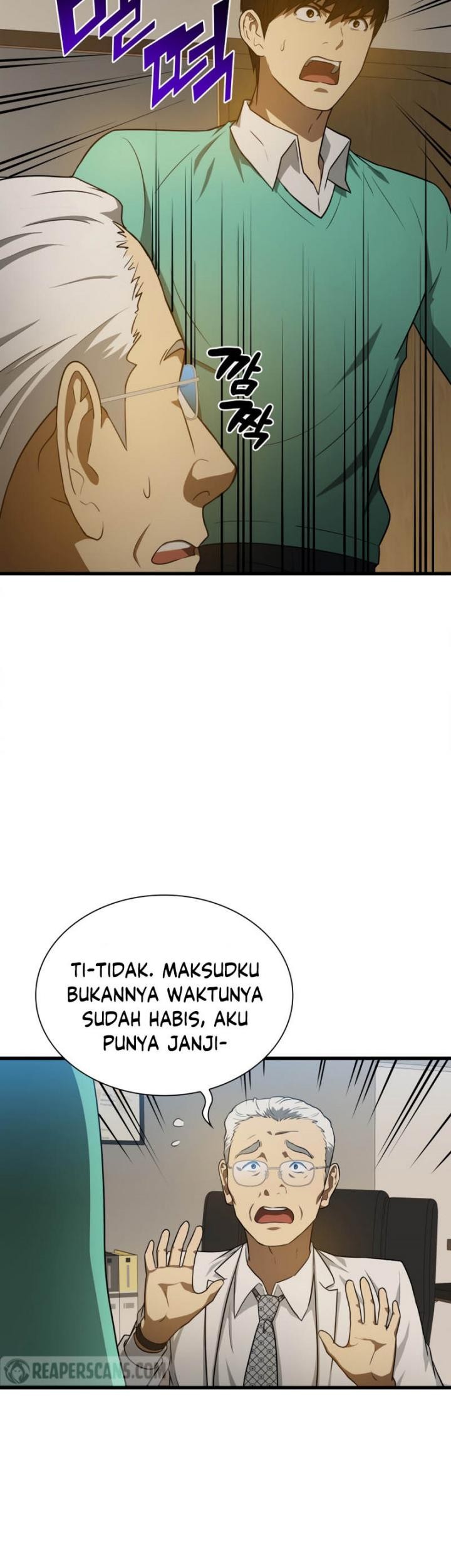 Perfect Surgeon Chapter 4 - halaman 62