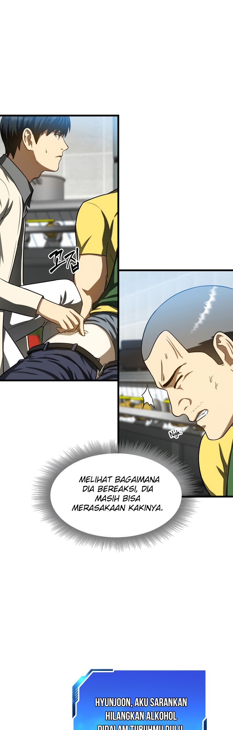 Perfect Surgeon Chapter 40 - halaman 12