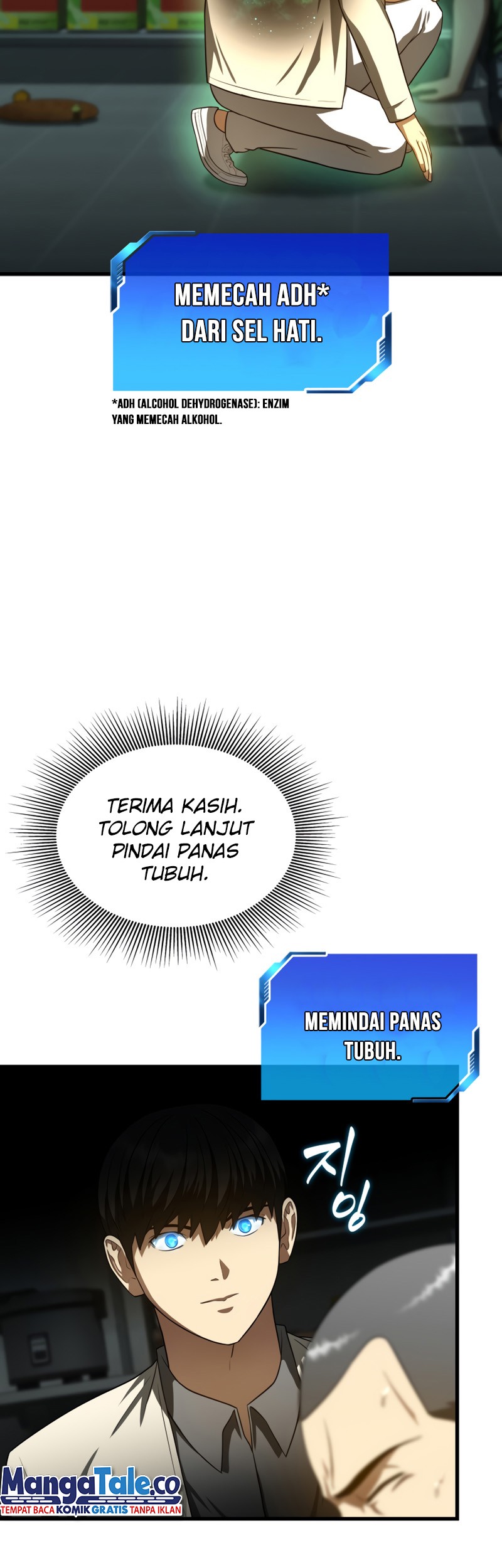 Perfect Surgeon Chapter 40 - halaman 14