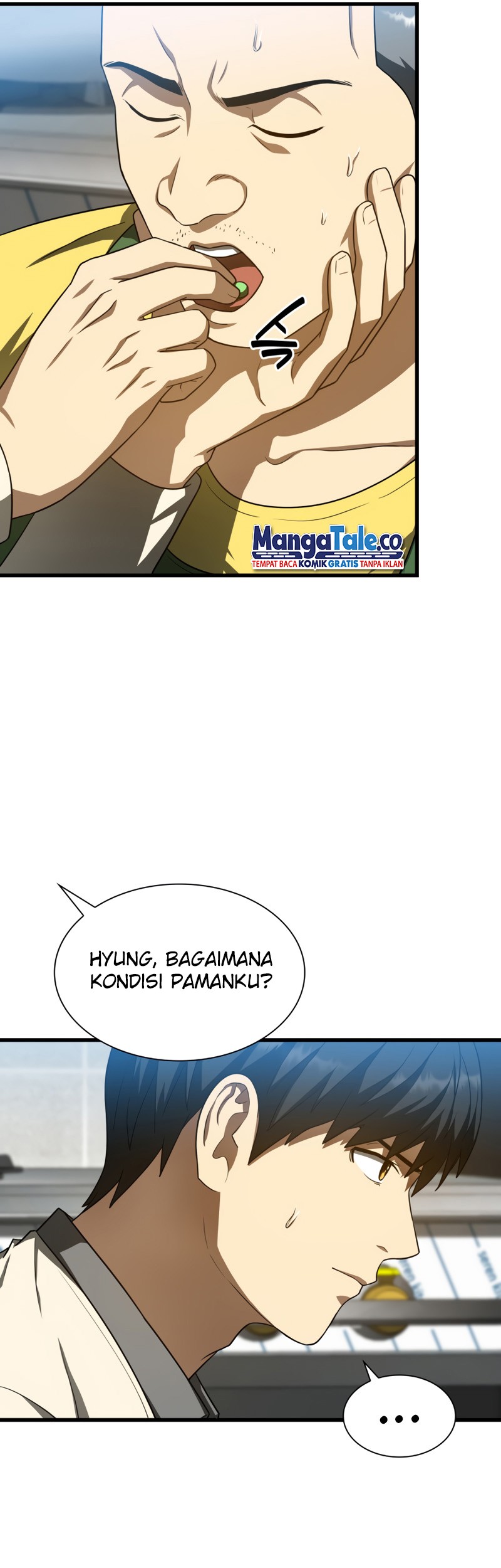 Perfect Surgeon Chapter 40 - halaman 17