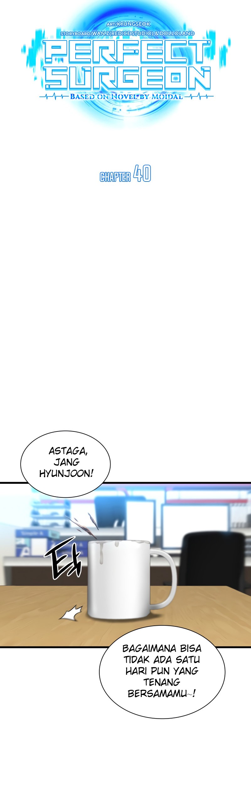 Perfect Surgeon Chapter 40 - halaman 28