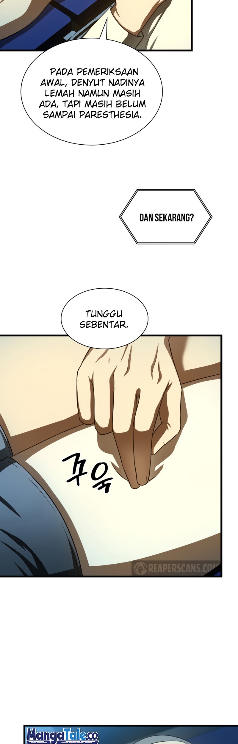 Perfect Surgeon Chapter 40 - halaman 33