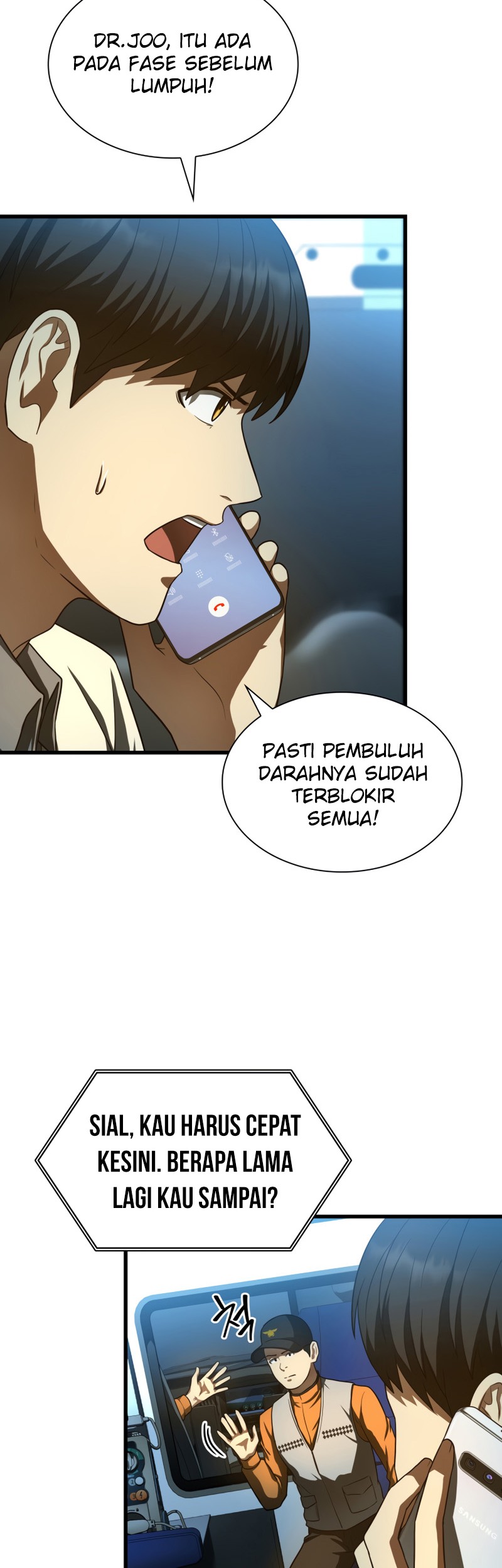 Perfect Surgeon Chapter 40 - halaman 35