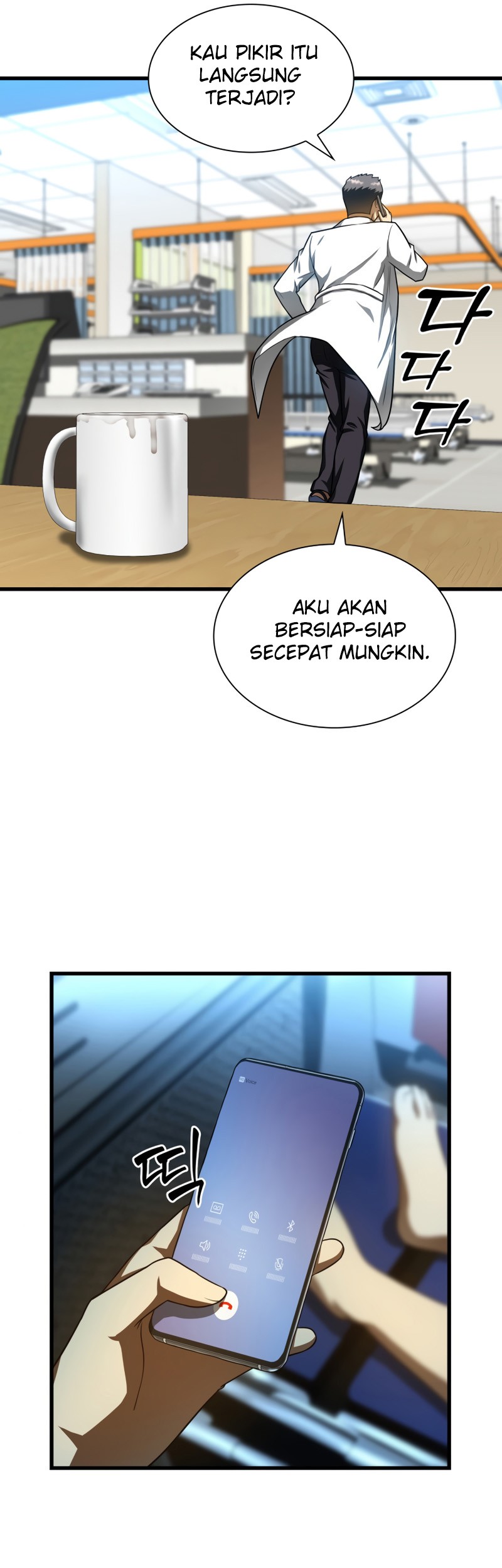 Perfect Surgeon Chapter 40 - halaman 37