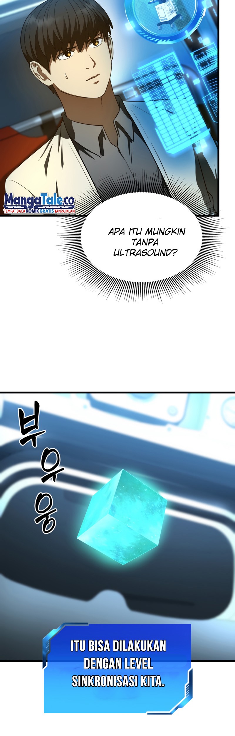 Perfect Surgeon Chapter 40 - halaman 43