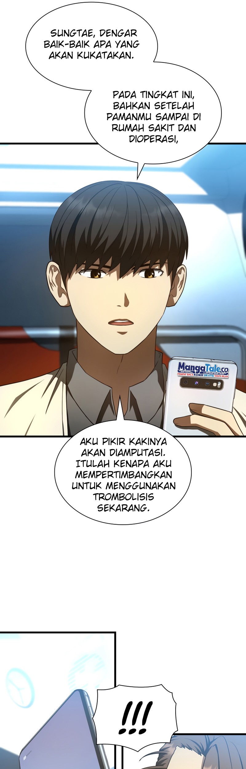 Perfect Surgeon Chapter 41 - halaman 12