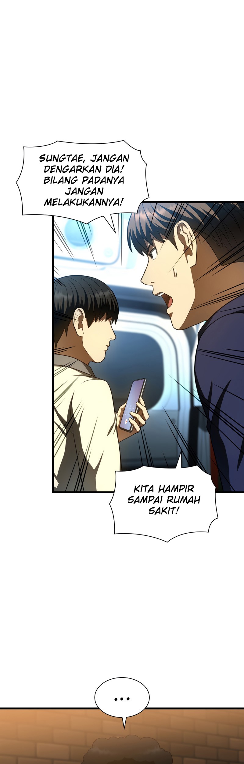 Perfect Surgeon Chapter 41 - halaman 14