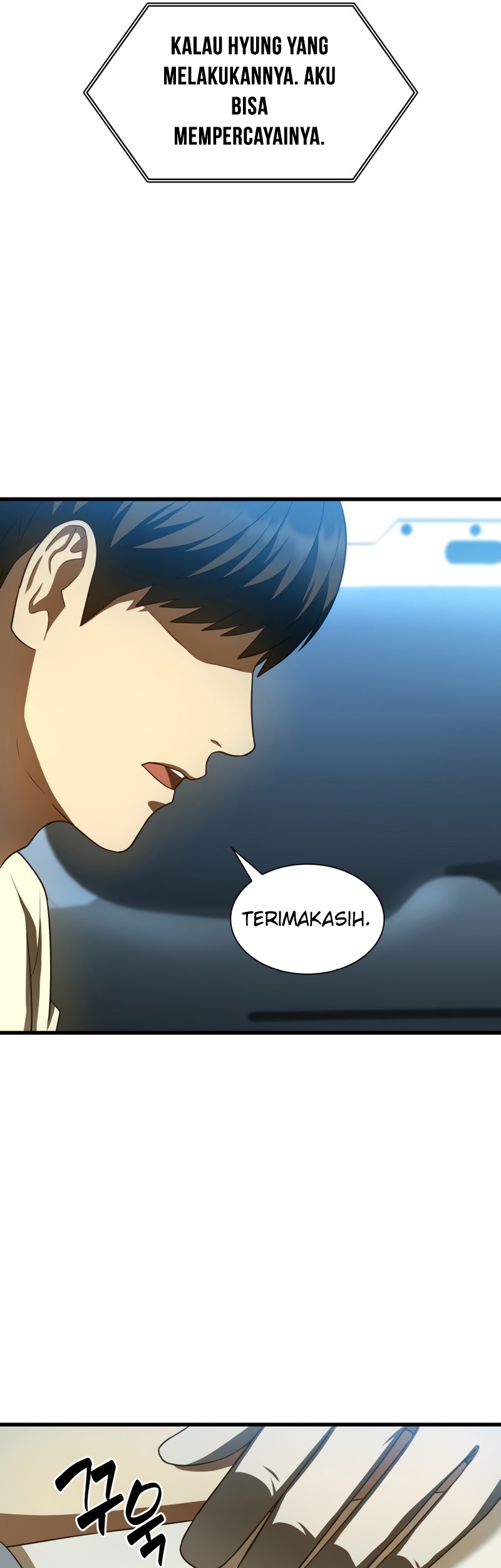 Perfect Surgeon Chapter 41 - halaman 17