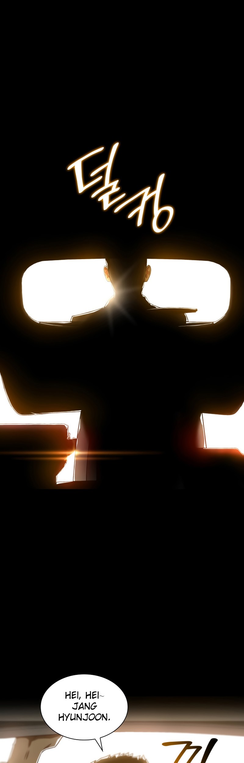Perfect Surgeon Chapter 41 - halaman 20