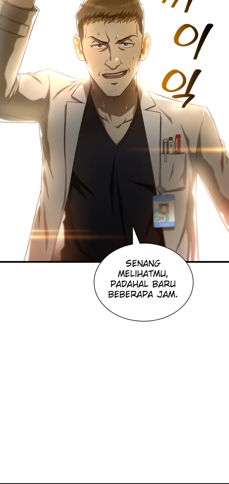 Perfect Surgeon Chapter 41 - halaman 21