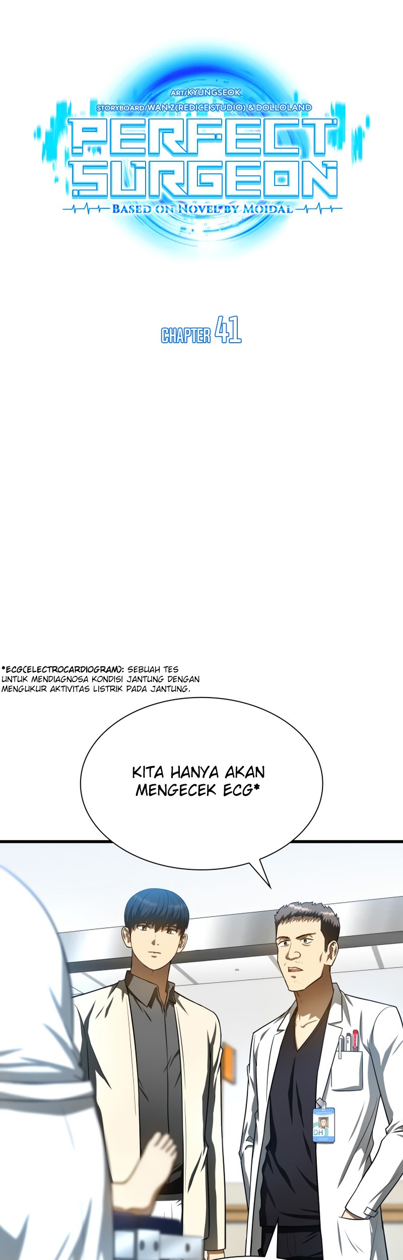 Perfect Surgeon Chapter 41 - halaman 24