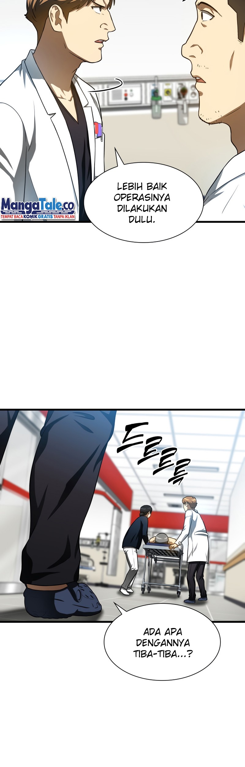 Perfect Surgeon Chapter 41 - halaman 33