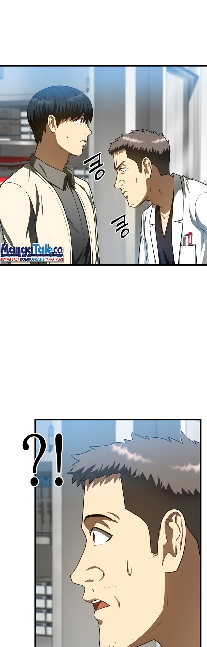 Perfect Surgeon Chapter 41 - halaman 34
