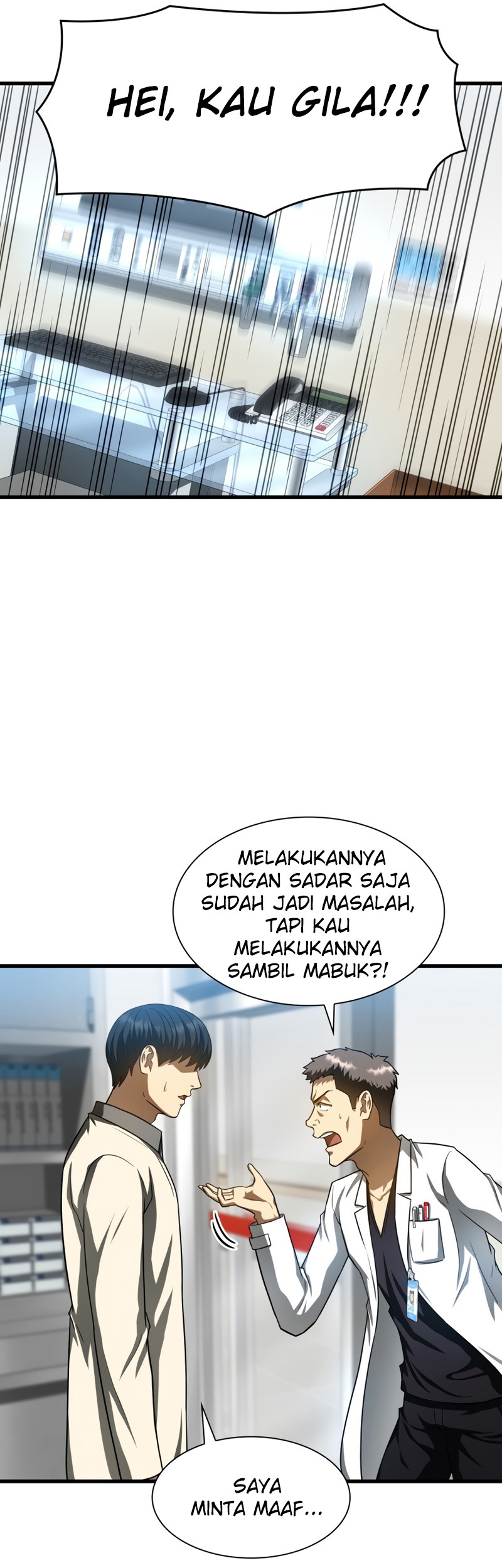 Perfect Surgeon Chapter 41 - halaman 37