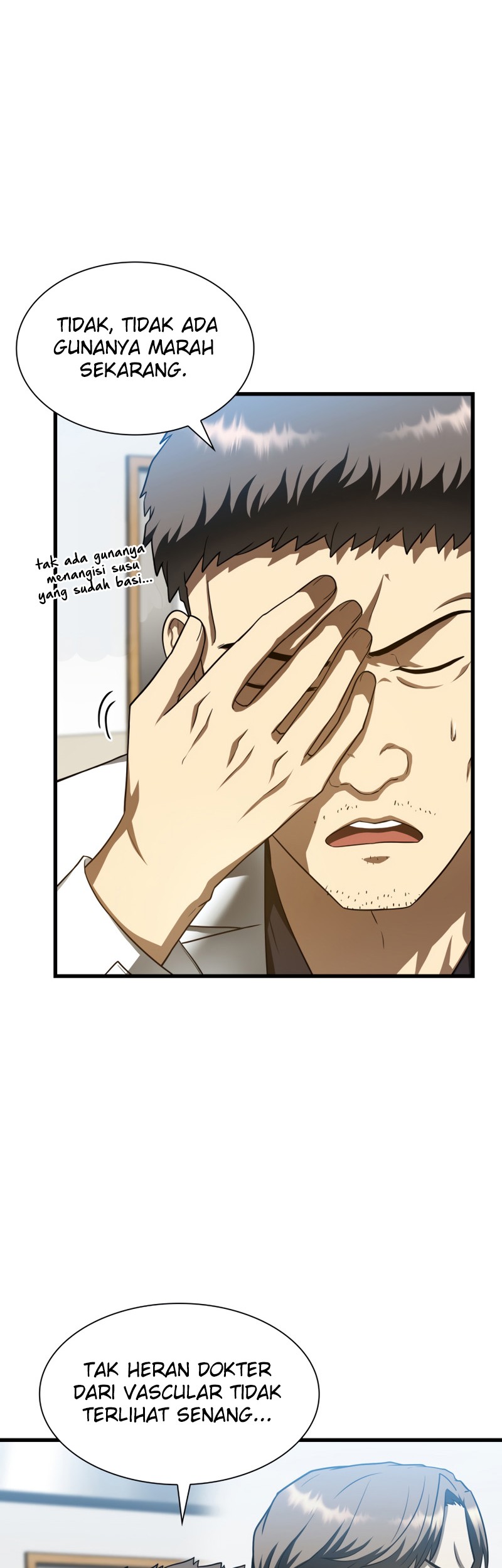 Perfect Surgeon Chapter 41 - halaman 38