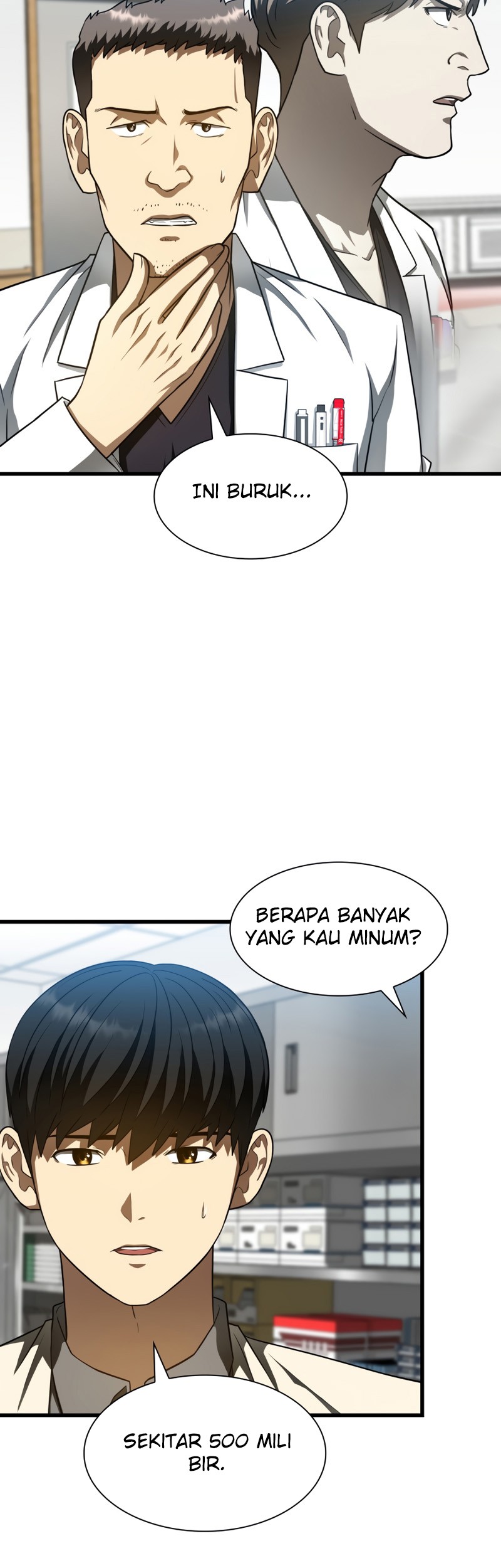 Perfect Surgeon Chapter 41 - halaman 39