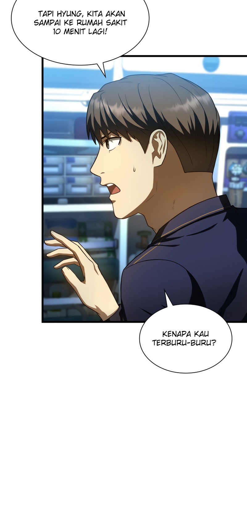 Perfect Surgeon Chapter 41 - halaman 6