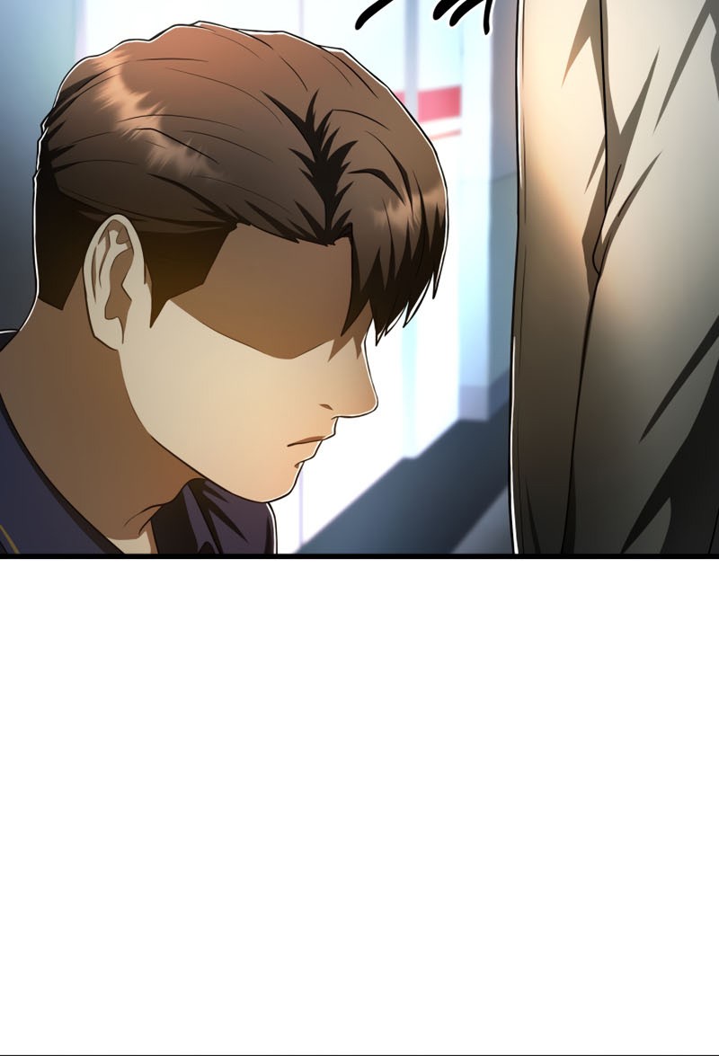 Perfect Surgeon Chapter 42 - halaman 11