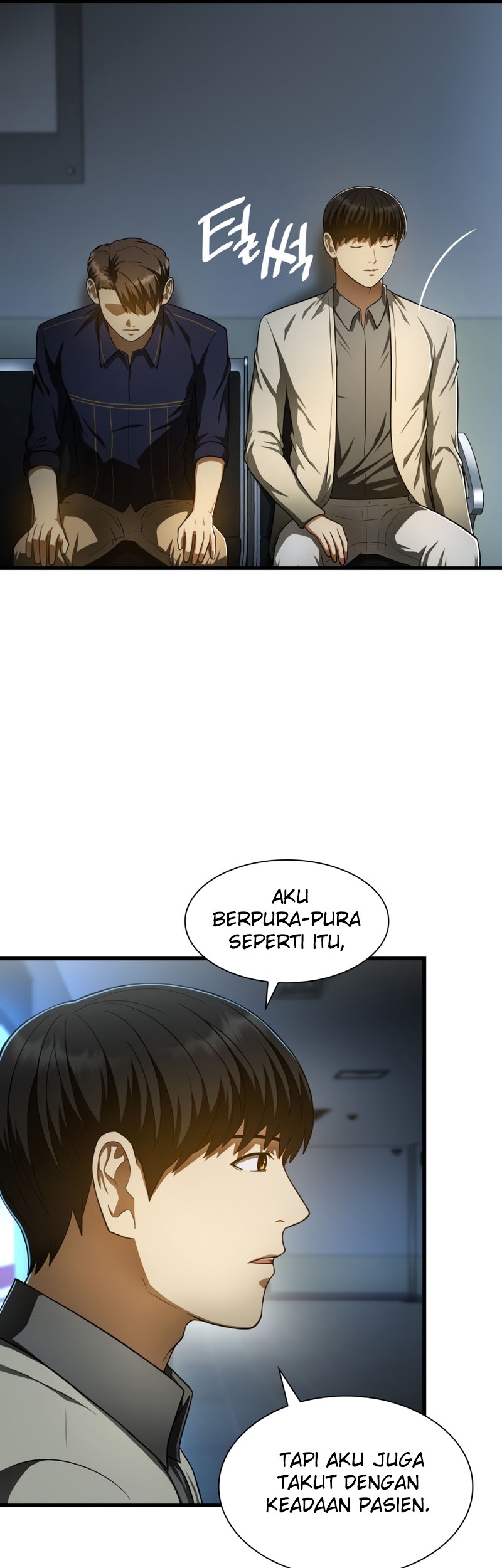 Perfect Surgeon Chapter 42 - halaman 12