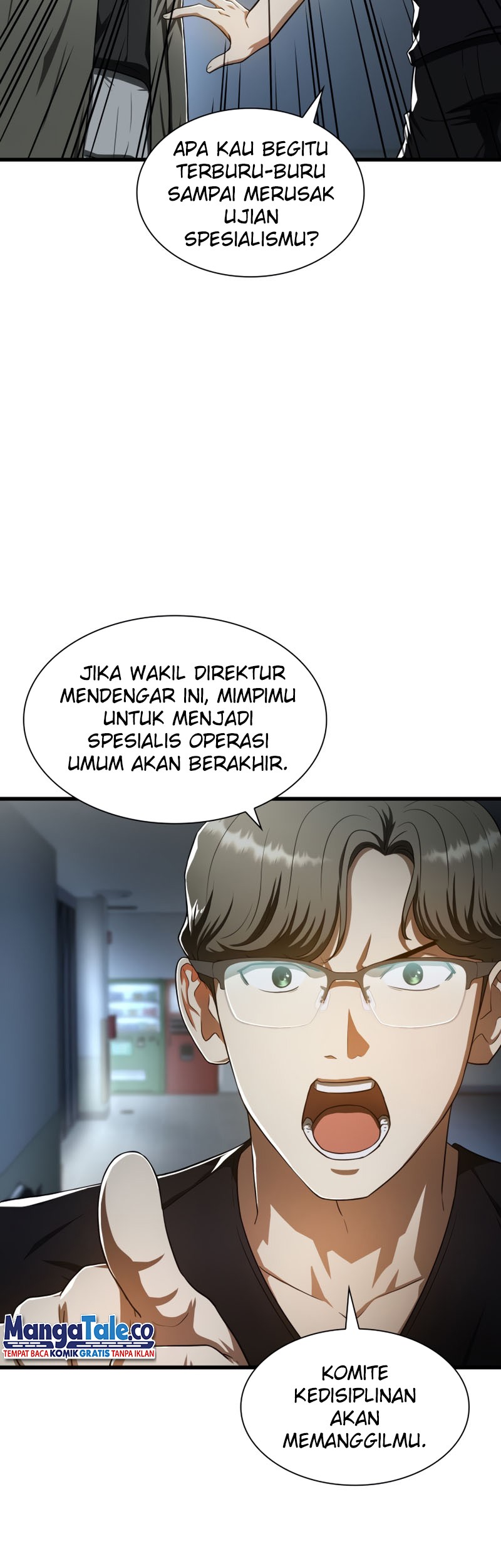 Perfect Surgeon Chapter 42 - halaman 29