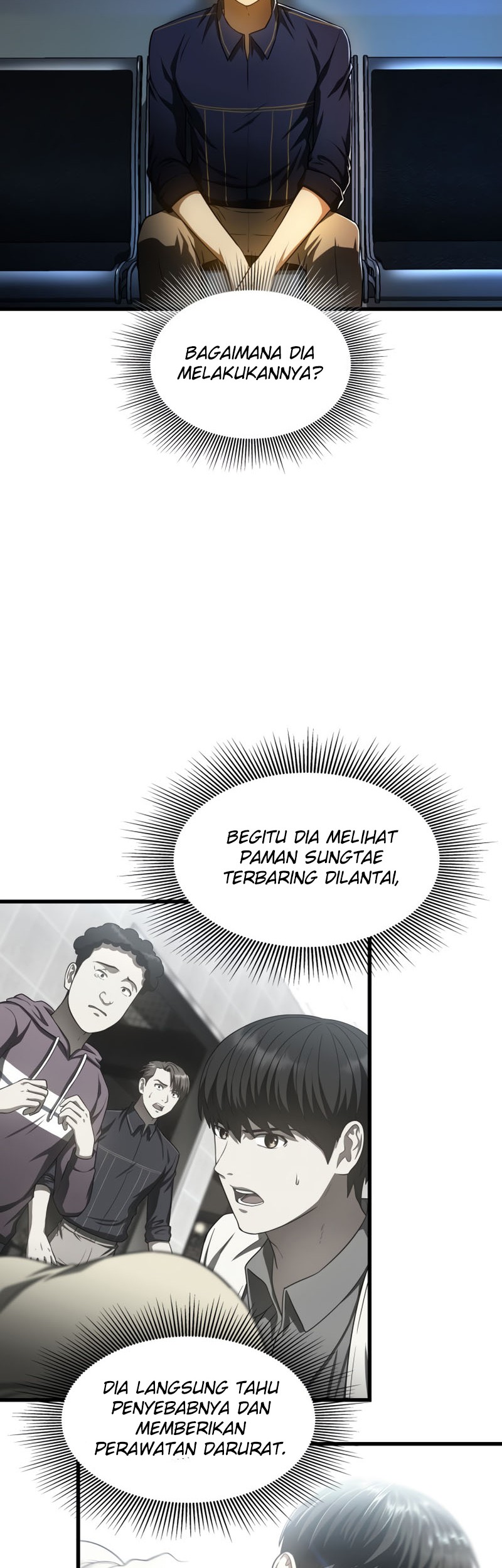 Perfect Surgeon Chapter 42 - halaman 3