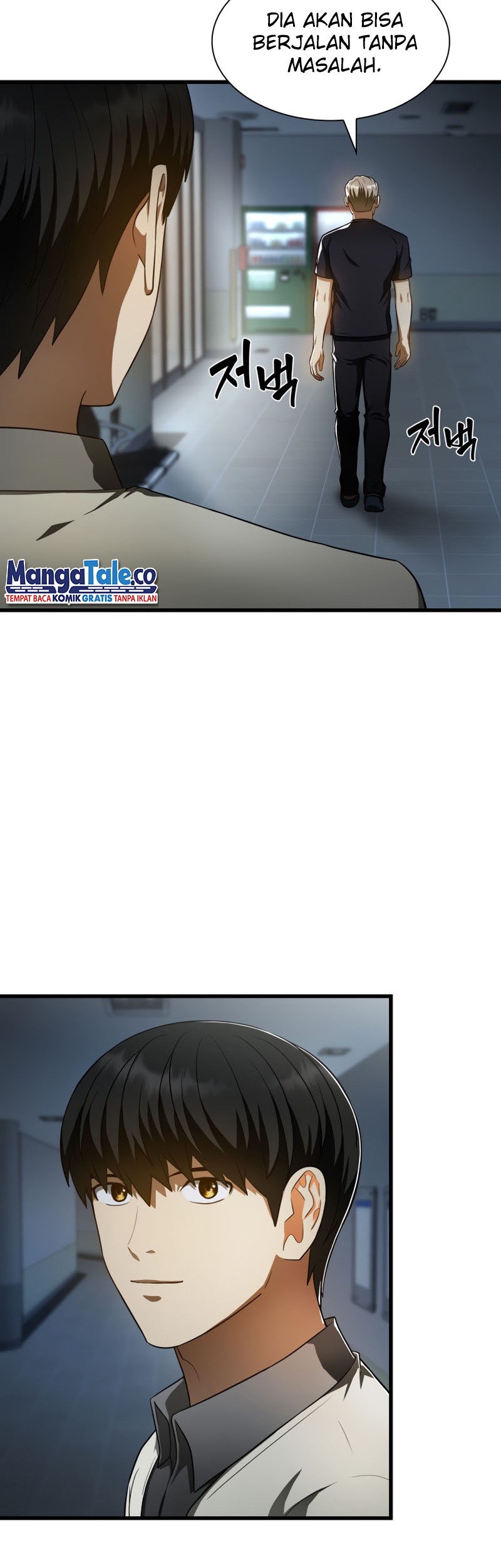 Perfect Surgeon Chapter 42 - halaman 35
