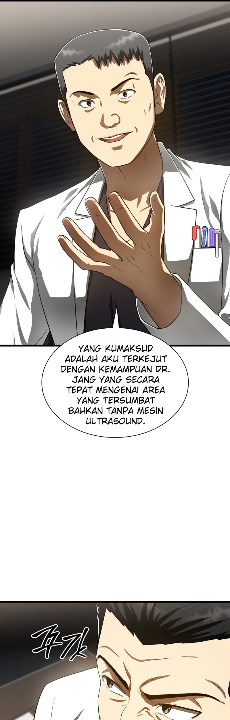 Perfect Surgeon Chapter 42 - halaman 47