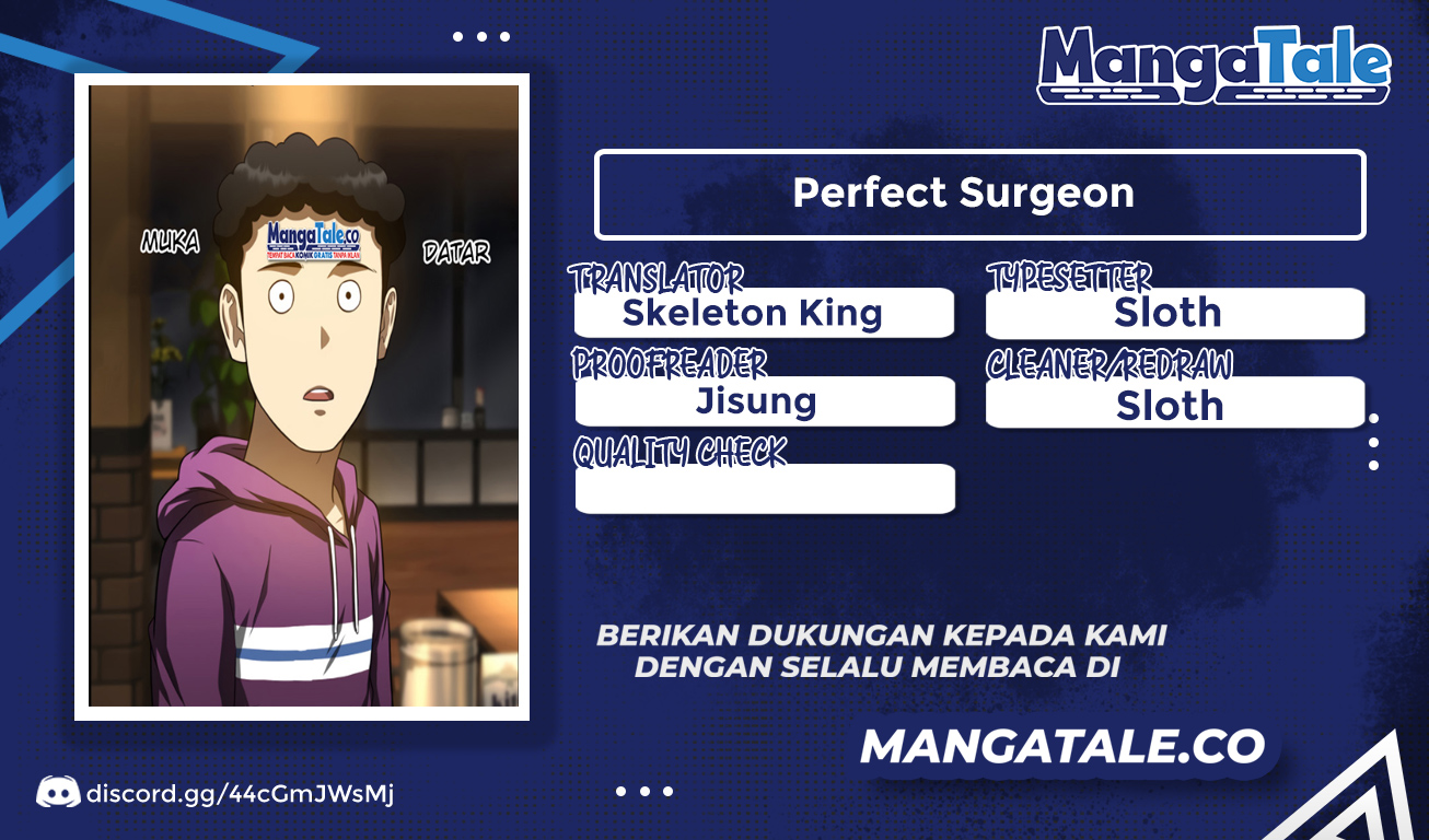 Perfect Surgeon Chapter 43 - halaman 1