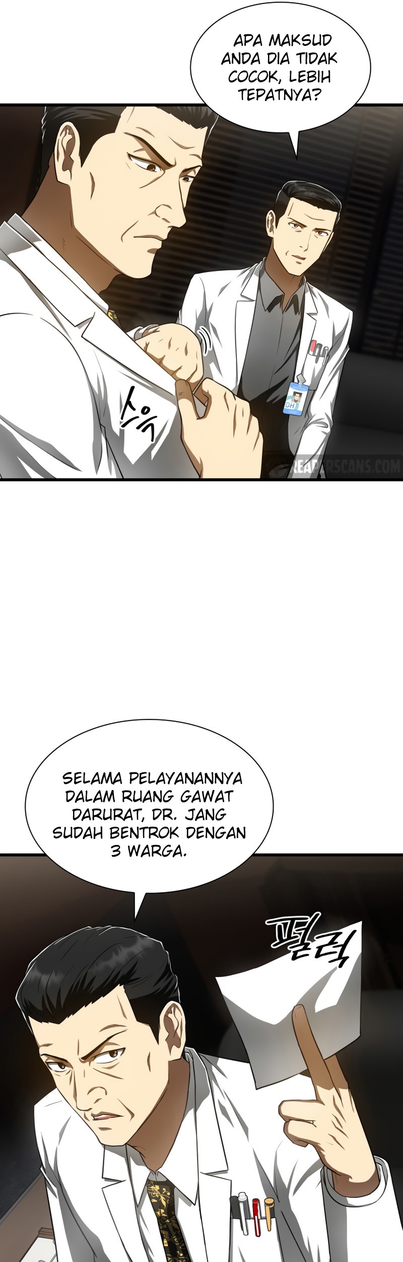 Perfect Surgeon Chapter 43 - halaman 12